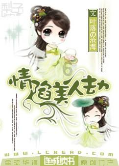叠方块消消看
