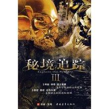 生化危机2：重置版