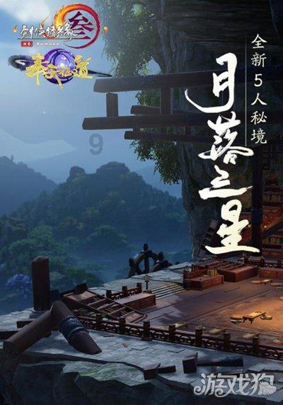 江宁高新区:一平台一空间落户