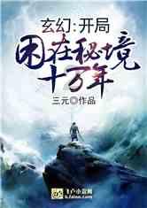 在2019年环保级别国3的车会报废吗？游戏画面