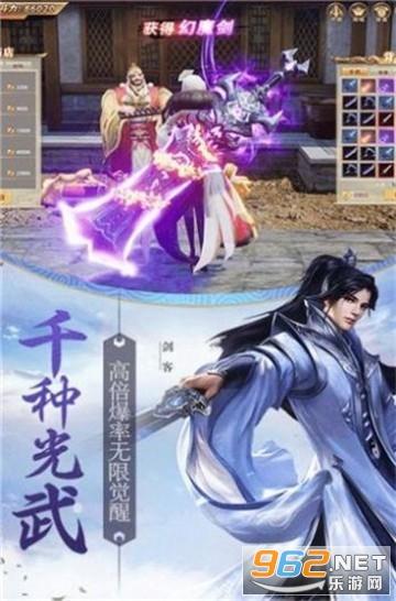 流放者柯南