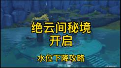 快算数学题