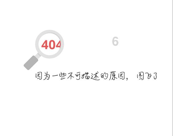 僵尸顶顶乐