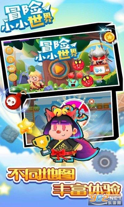 探索神秘小屋7