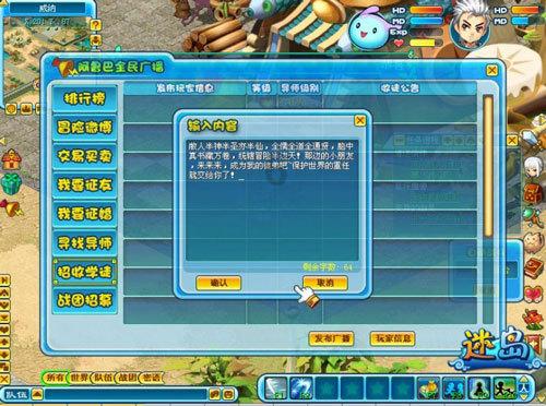哈尔滨:备年货年味浓 红红火火迎新春