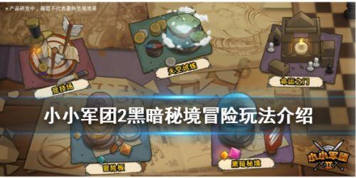 网游之大神莫挡路