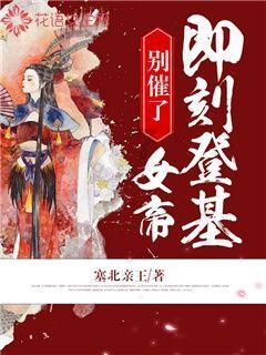 雷克萨斯RX350前雷达坏了会影响方向吗？游戏画面