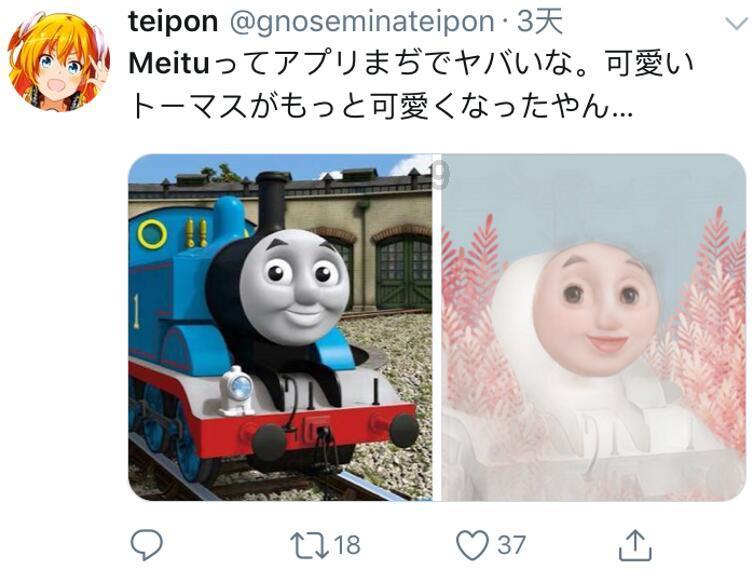 亲爱的金主大人