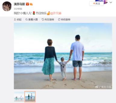 看火人