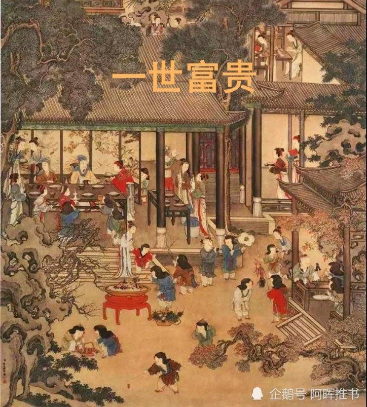 遗落的盒子