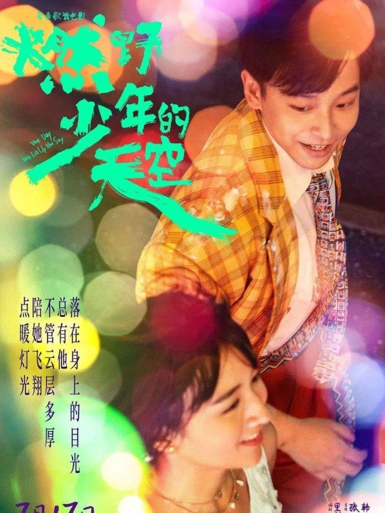 逗小猴开心系列188
