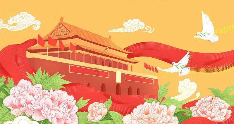 英雄之剑