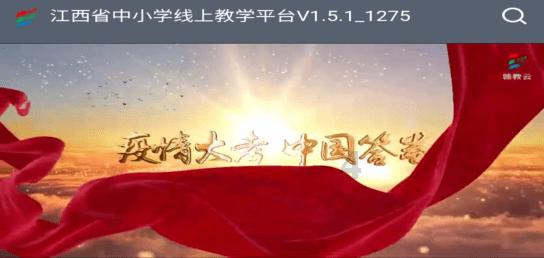 医师执业地点变更需要体检吗