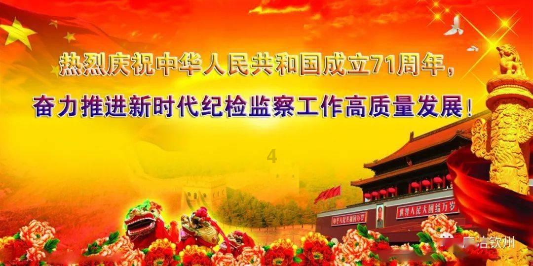 破碎的世界4