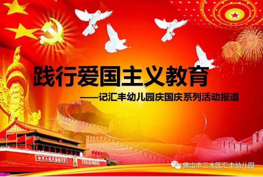 世界羽毛球冠军林丹现场坦言汤姆斯杯竟比奥运会重要？网友懵了游戏画面