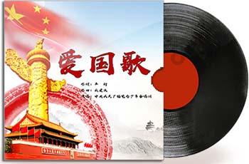 史上最贱小游戏之网络