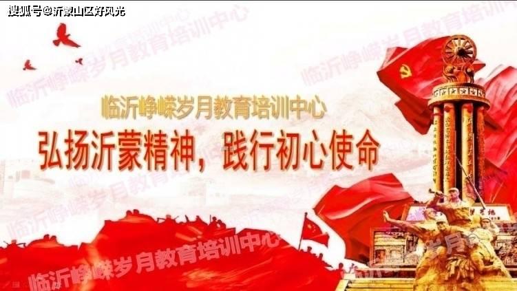 逃离废弃的城堡