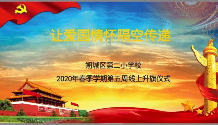 世界羽毛球冠军林丹现场坦言汤姆斯杯竟比奥运会重要？网友懵了游戏画面