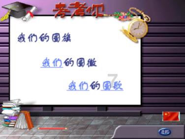 一骑红尘妃子笑，无人知是荔枝来，浅析奢华背后的大唐盛世