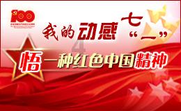 沙漠赛道驾驶