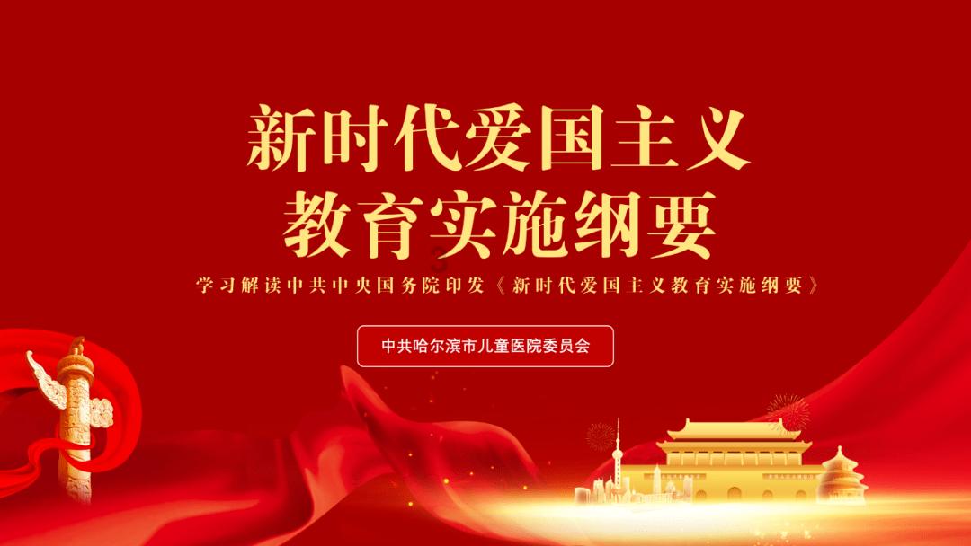 生化危机：浣熊市行动