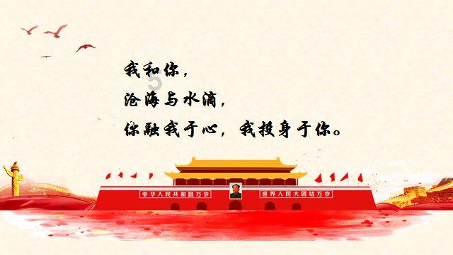 温室大棚讲党课 田间地头话振兴