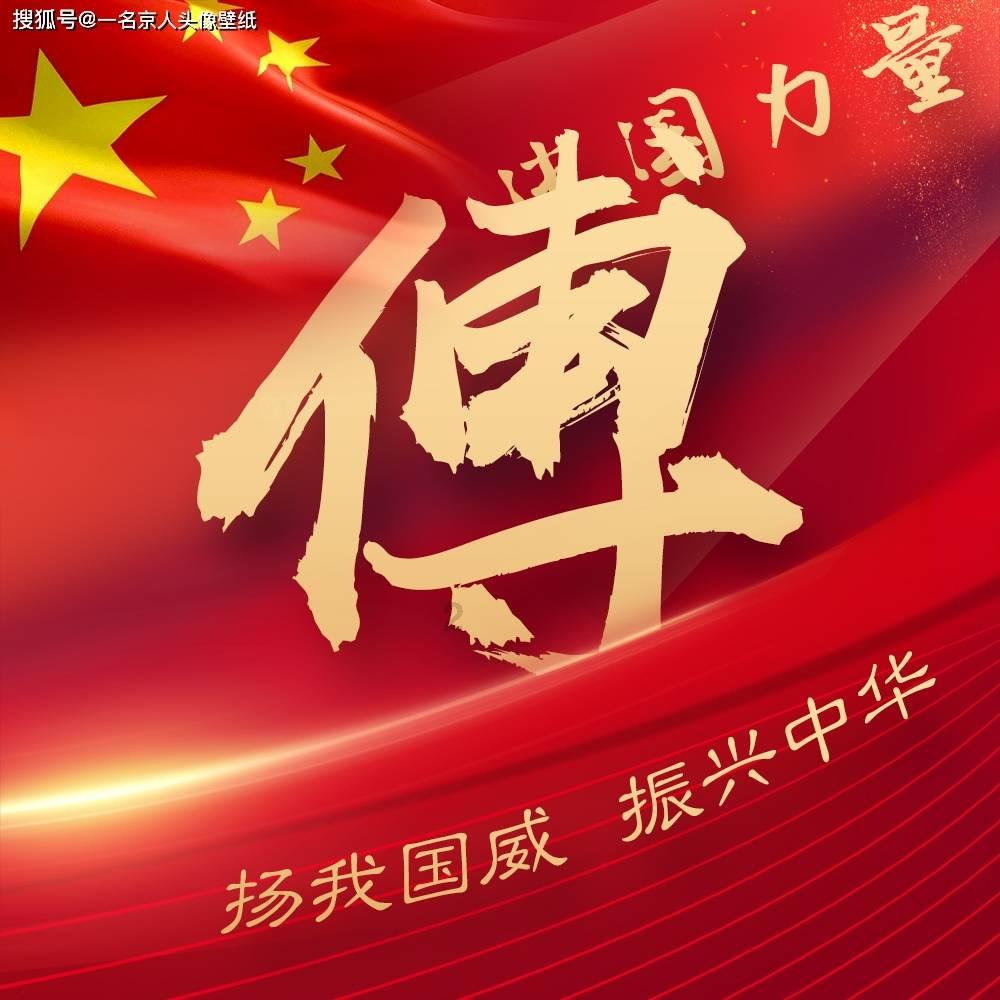 偶像练习生成员有哪些问答 - 全球知识共享平台