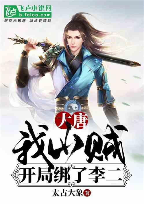 英文字母连接