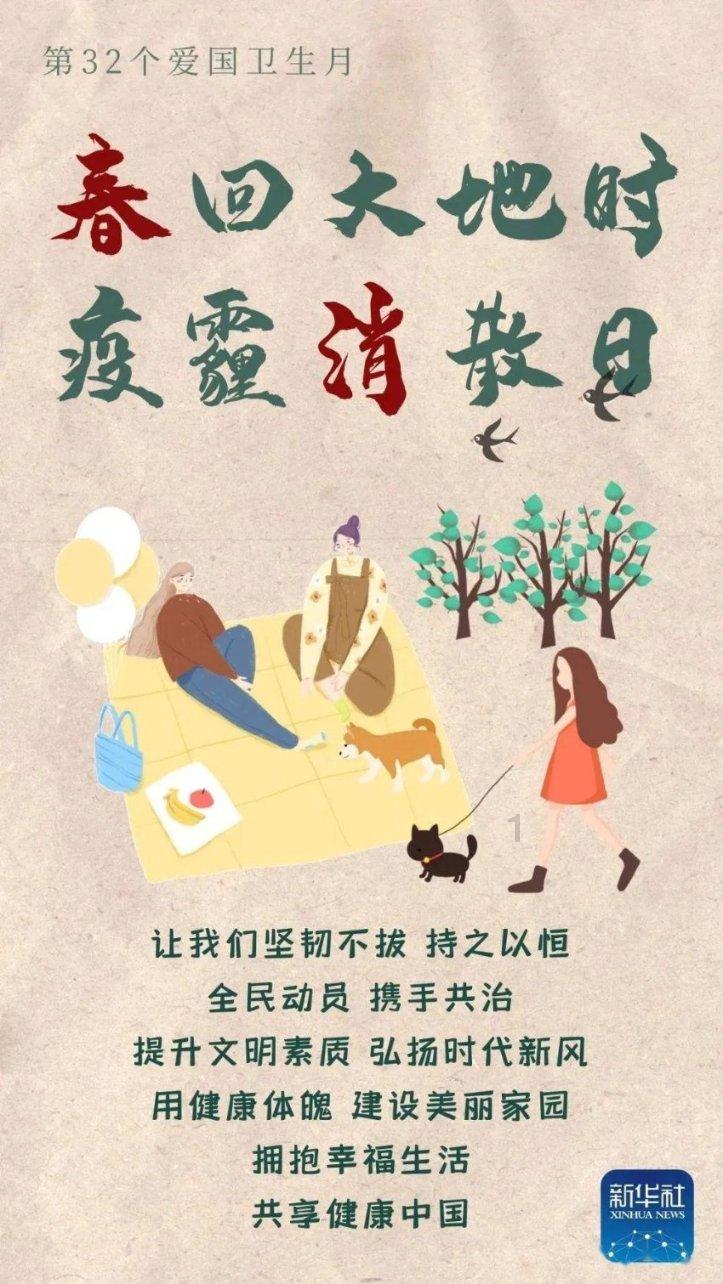 歌尽凡尘