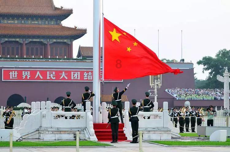 QQ游戏