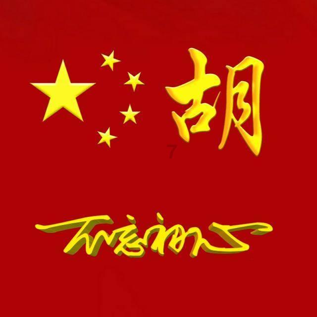 “消防橙” 迎战岁末寒潮