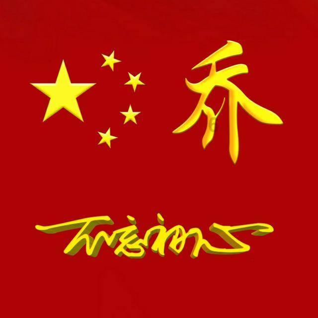“富二代”朋友总来借钱?原来身份是假象!不止一人上当……