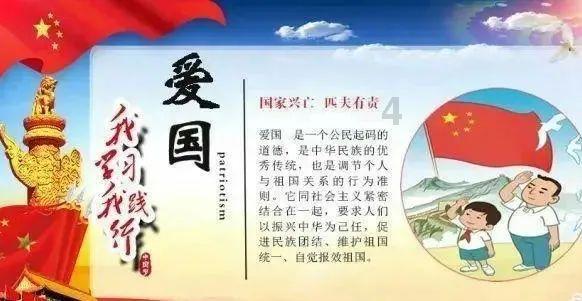 异形星球塔防