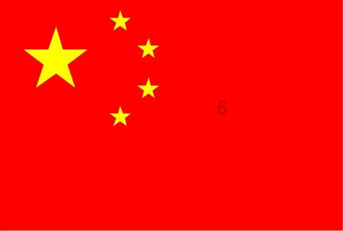 易方达“神基”成反向案例:基金赚饱,基民跌倒!