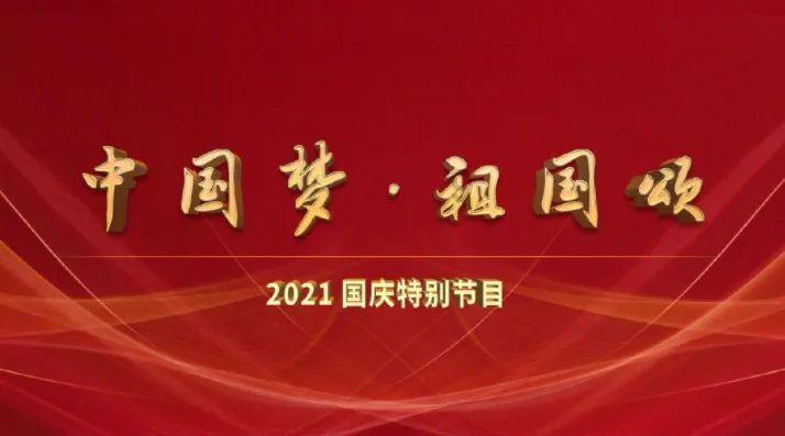 万众康健：生命如此短暂，我们没有时间争吵