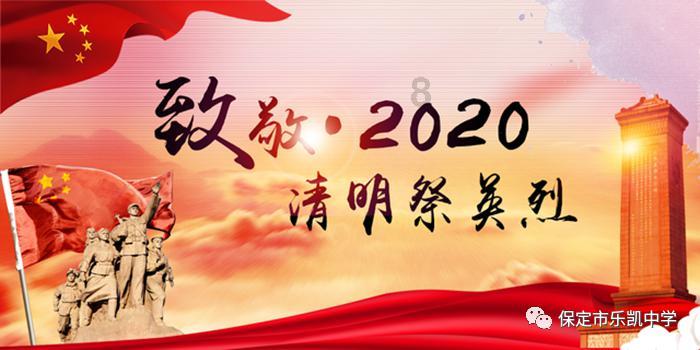 逗小猴开心系列194