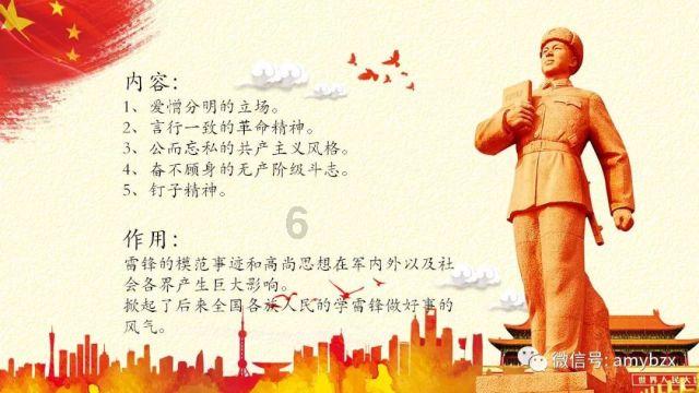 逃离违建房屋
