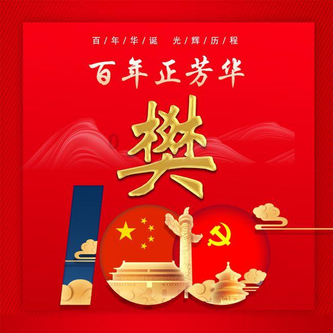 总害怕考不好怎么办？游戏画面