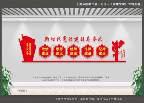 可怜猫的救援