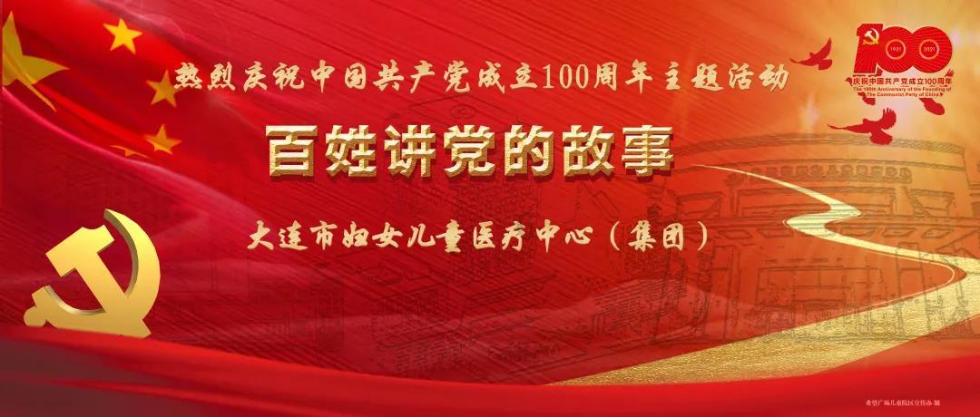 爱吃的鱼