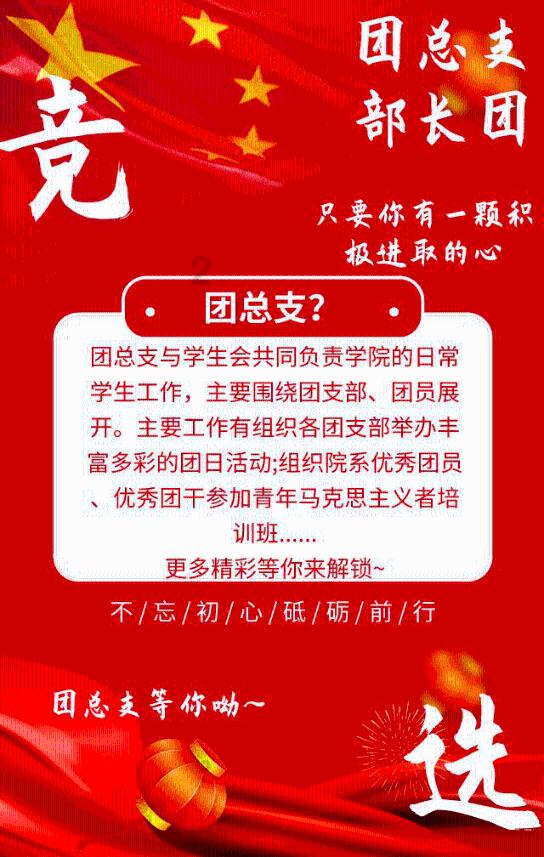 甜梦奇缘