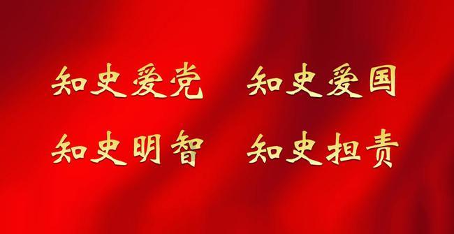 学生生病住院了，学校买的学平险可以报销吗？游戏画面