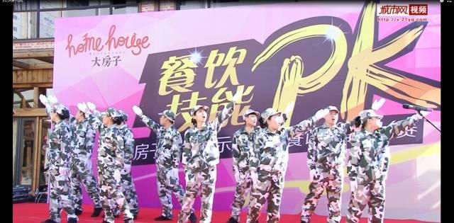 戳泡泡练口算