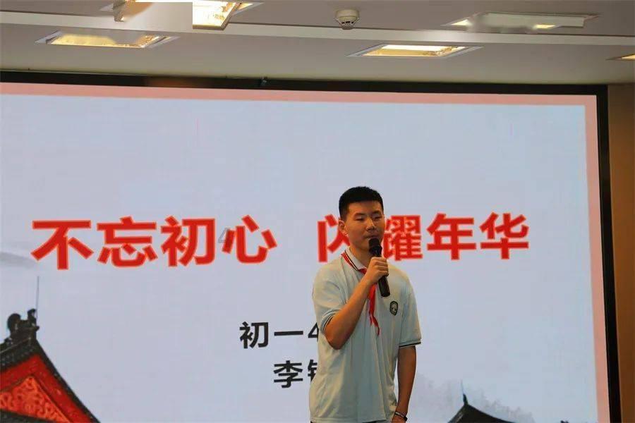 见证者