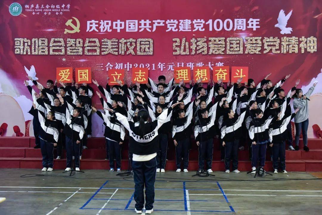 超三国无双6