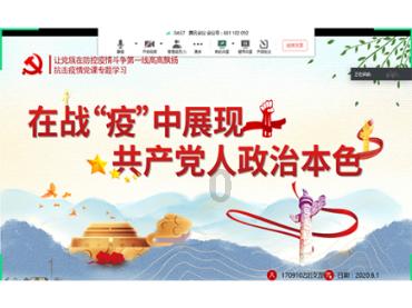地板冒岩浆无敌版