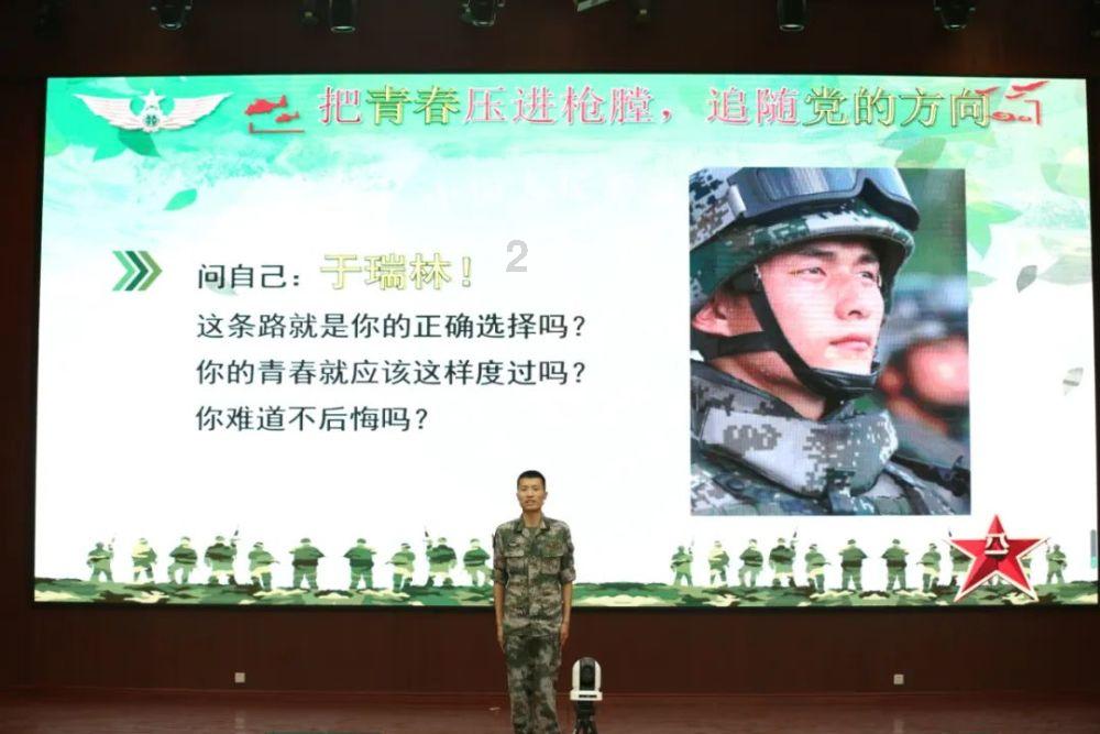 连接正负极