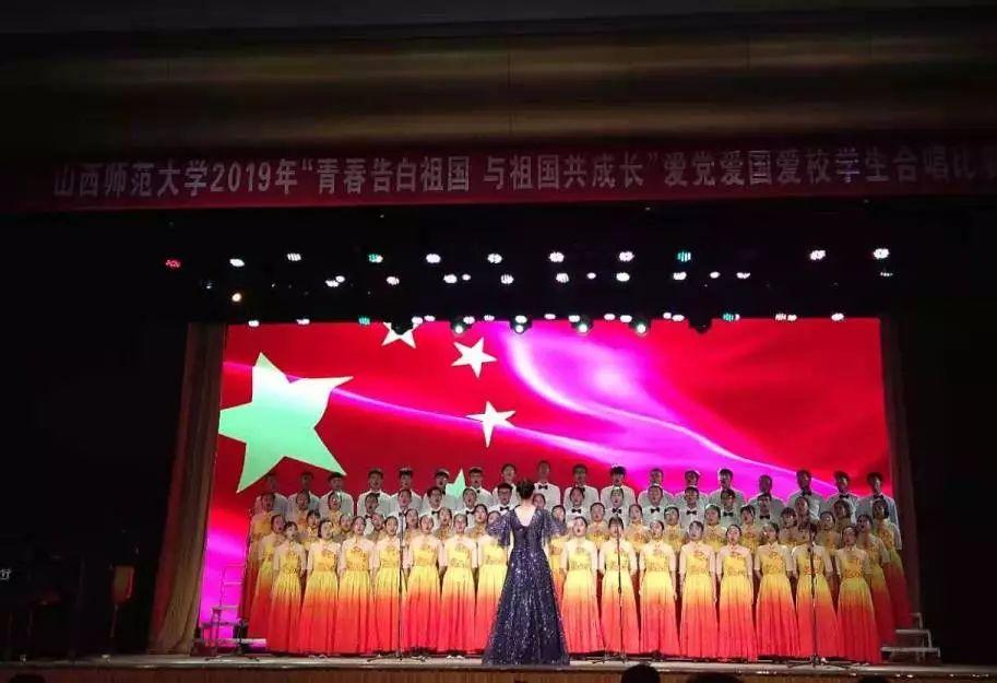 怎么跟喜欢的人表白？游戏画面