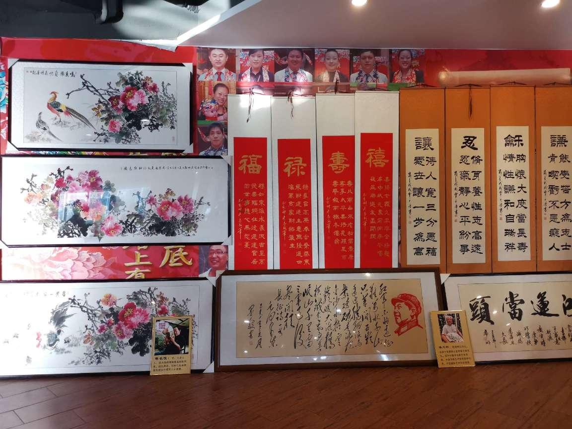 怎样炖鲫鱼汤游戏画面