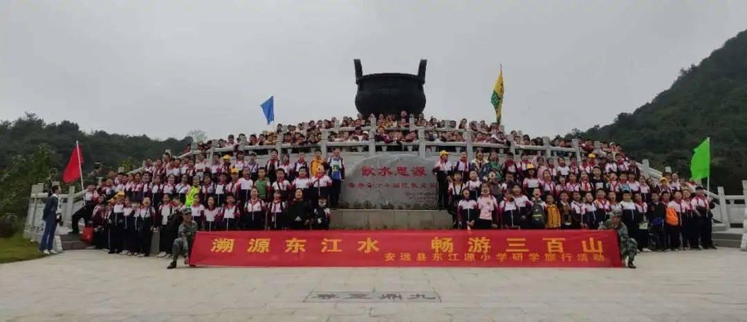 积极投身环保事业,三星为环境与可持续发展贡献力量